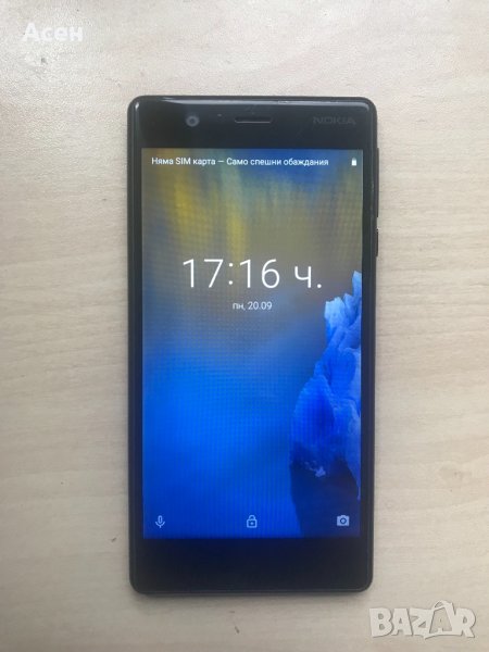 Nokia 3 Ta 1020, снимка 1