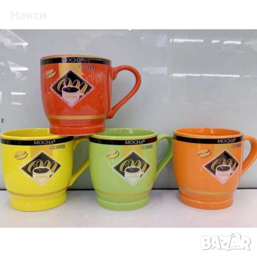 Порцеланова чаша за чай и кафе, 200ml, цветни варианти   Минимална поръчка: 3 броя, снимка 1
