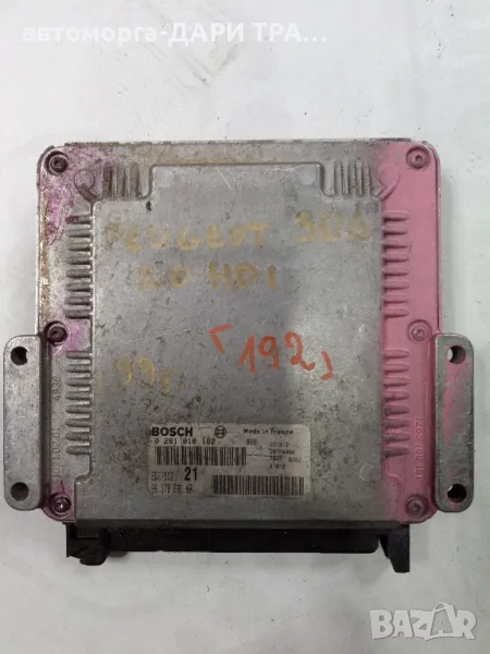 Компютър за Пежо 306 1999г. Дизел, 2.0 HDi 90kc., снимка 1