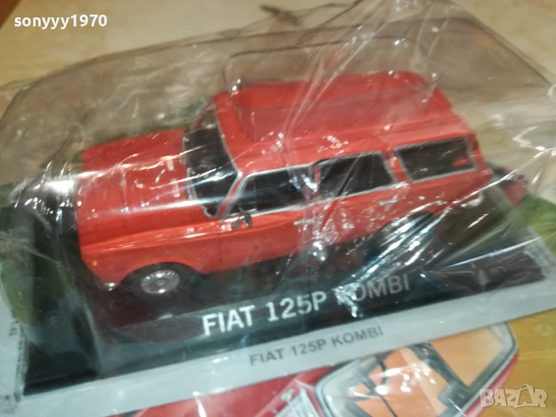 FIAT 125P KOMBI-METAL CAR 0507251917, снимка 1