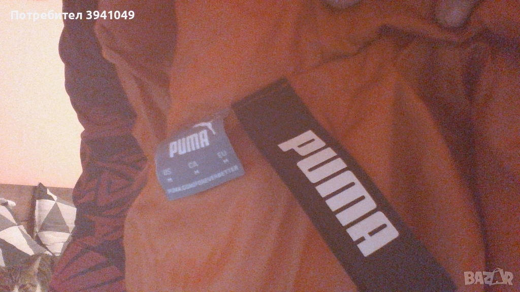 Продавам чисто ново яке PUMA, снимка 1