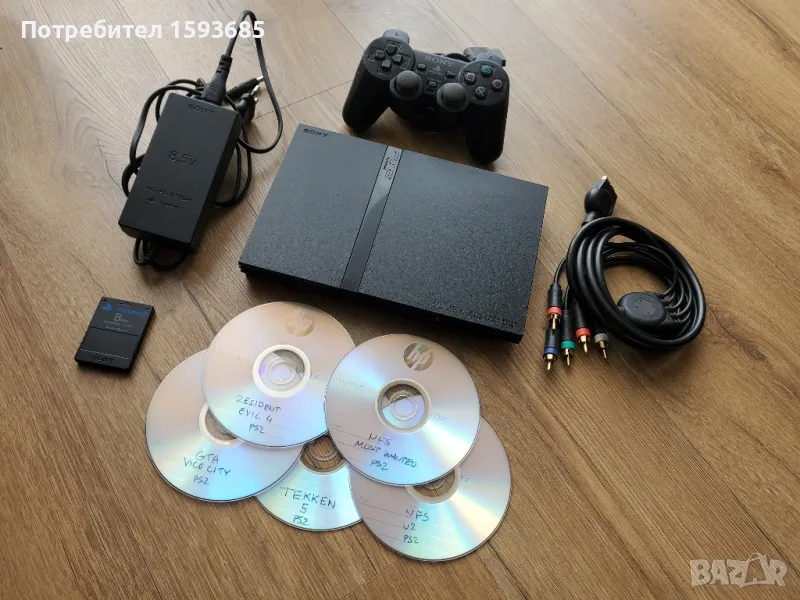 Хакнат Playstation 2 с HD резолюция , снимка 1