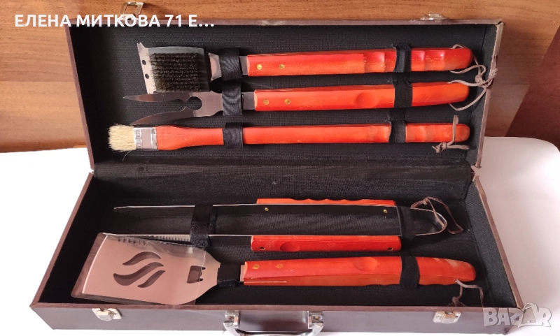 Комплект големи масивни прибори за барбекю в дървен куфар, снимка 1