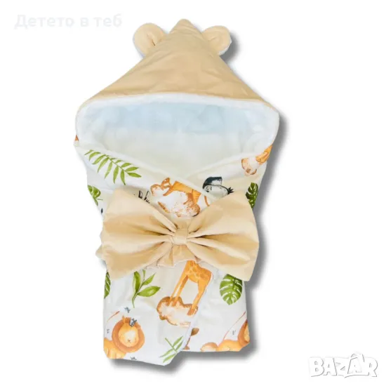 Порт бебе с качулка - Африка с бяла кохавлия -75/75, снимка 1