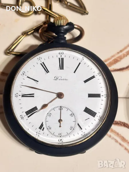 Джобни часовници 3 броя, снимка 1