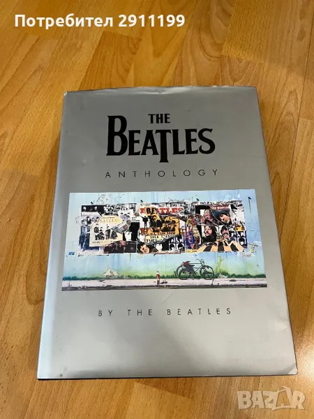 Книга The Beatles Anthology, снимка 1