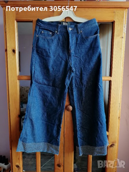 Дънки maryley широки, снимка 1