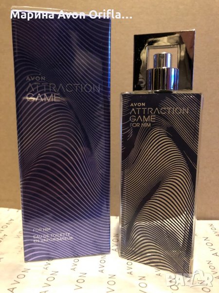 Attraction Game for Him Avon , снимка 1