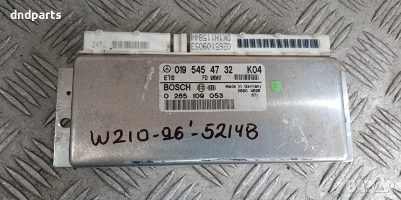 Модул Mercedes E-Class W210 1996г. 0195454732 0265109053 , снимка 1