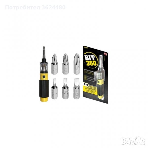  ОТВЕРТКА С ПРИСТАВКИ, снимка 1