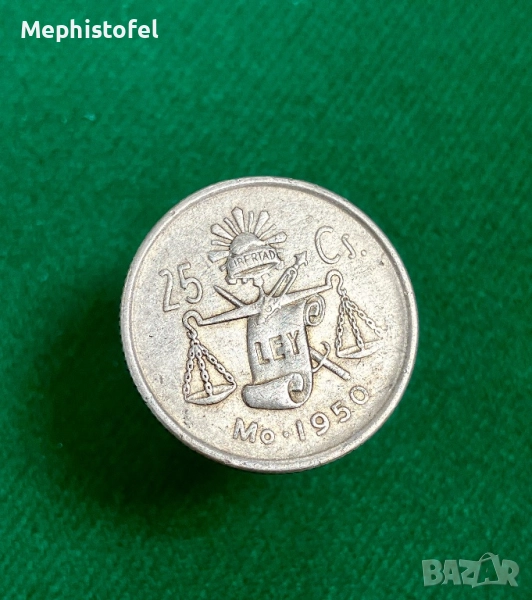 25 сентавос 1950 г, Мексико - сребърна монета, снимка 1
