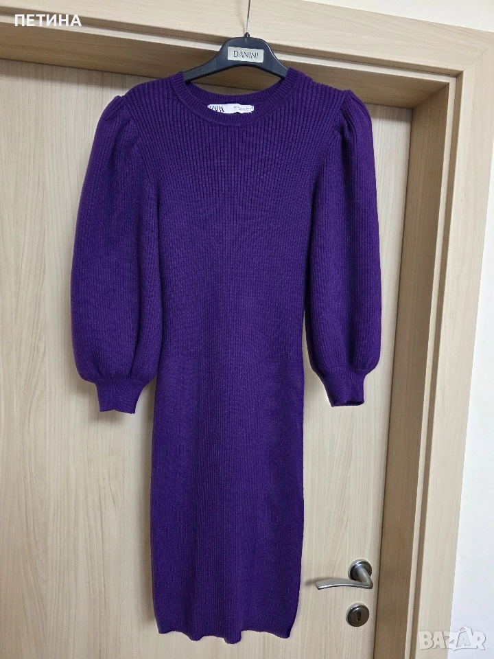 Zara , снимка 1