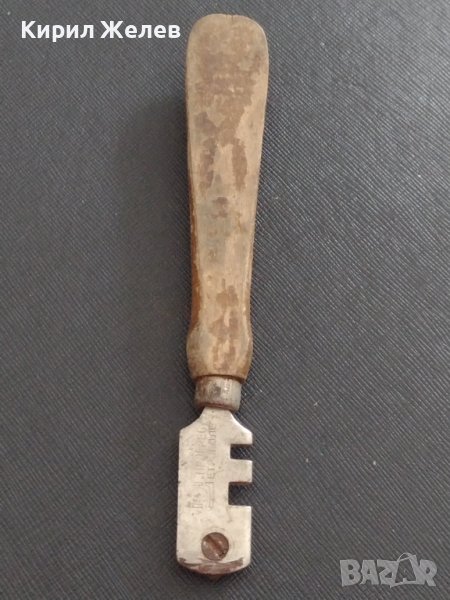 Стар елмаз от соца "ПРОГРЕС" ЕТРОПОЛЕ качествена изработка за КОЛЕКЦИЯ ДЕКОРАЦИЯ БИТОВ КЪТ 38358, снимка 1