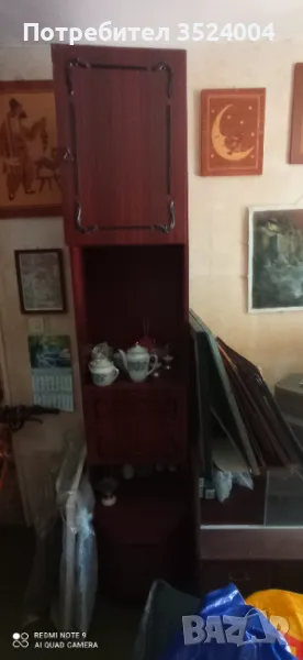 Секция с витрина с плъзгащ плод който става на малка ракла, снимка 1