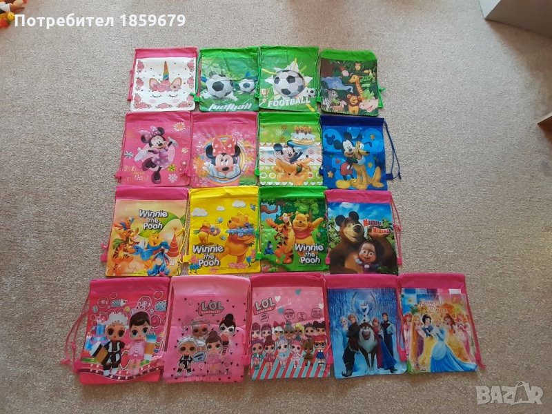 Страхотни Детски Сакове, снимка 1