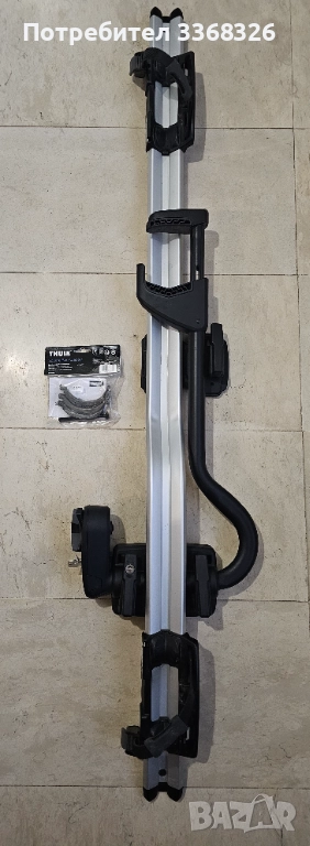 Thule Proride 598, снимка 1