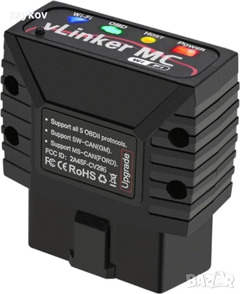 vLinker MC Mini WiFi OBD II скенер адаптер Инструмент за диагностика на автомобил сканиране и четец, снимка 1