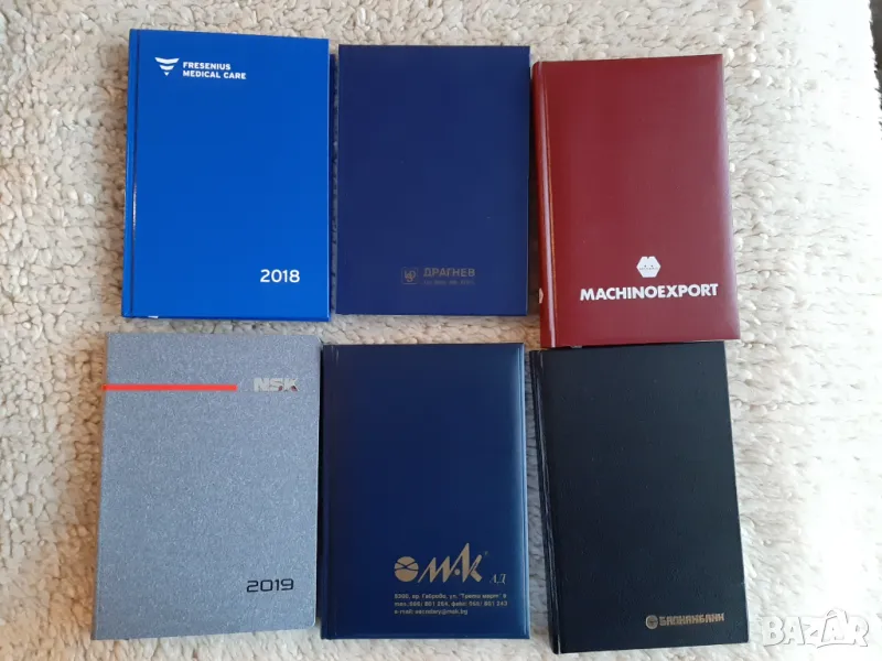 6 броя работни рекламни бележници - тефтери 1990 - 2010 г., снимка 1