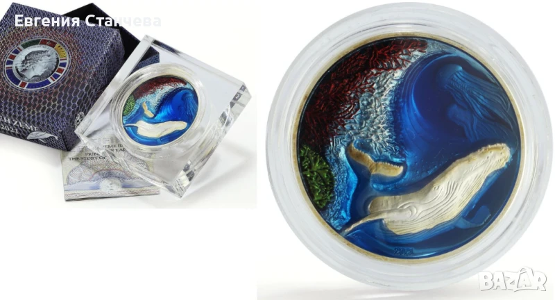 инвестиционна сребърна монета кит, снимка 1