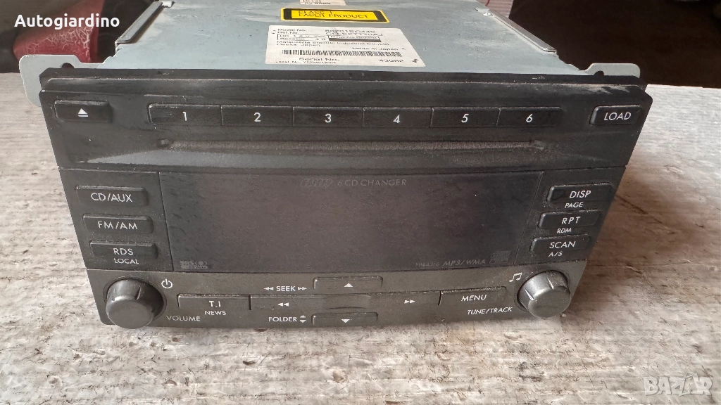 Оригинална Аудио / GPS и видео система за Subaru Forester - CQ-EF7770AJ / 86201SC440 / YEFM012009, снимка 1