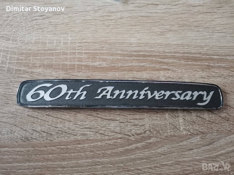 Емблема Надпис лого Тойота Toyota Land Cruiser 60th Anniversary, снимка 1