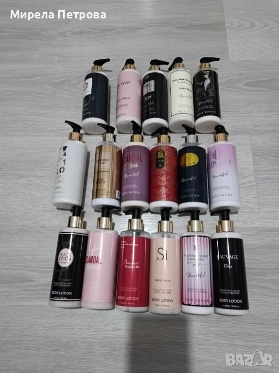 Лосиони за тяло с аромат на известни марки 250мл., снимка 1