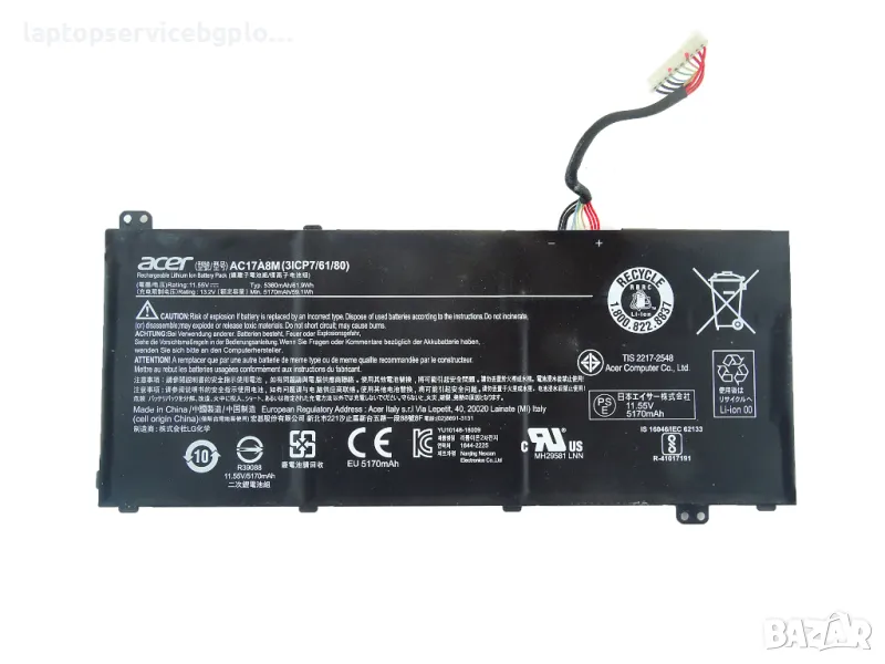 Оригинална Батерия AC17A8M Acer Spin SP314 SF314 SP314-51 TMX314-51 MG TMX3310-M TMX3410-MG 11.55V 6, снимка 1