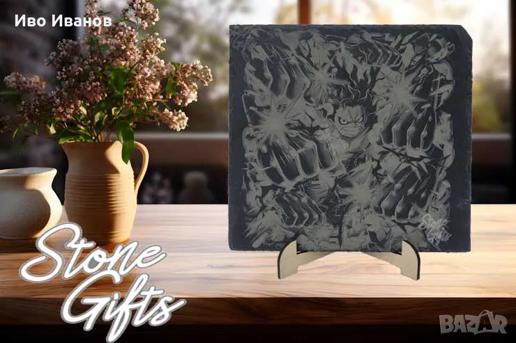 Гравирана гранитена плочка One Piece Luffy, снимка 1