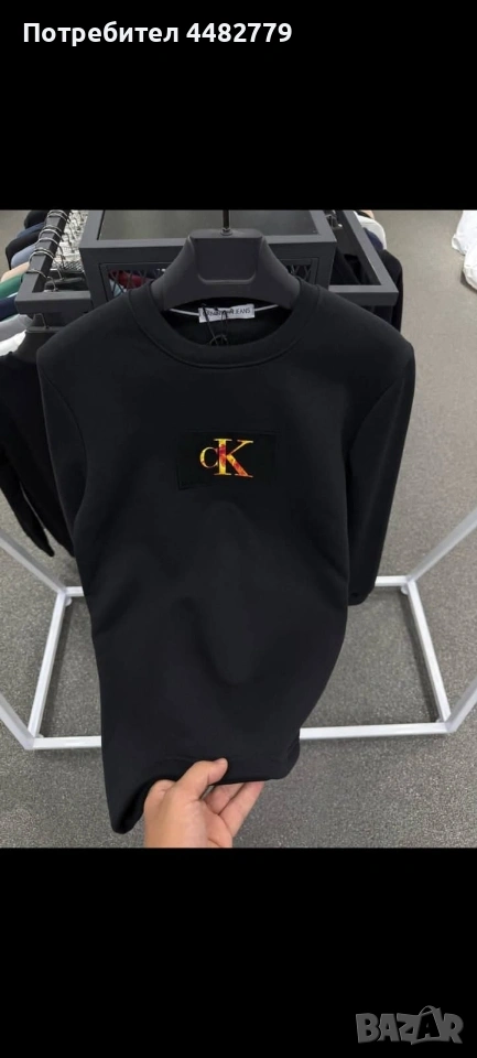 мъжка блуза , снимка 1