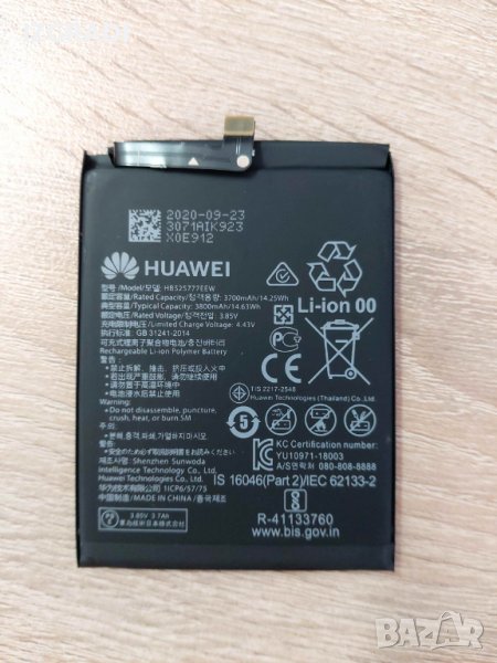 Батерия за Huawei P40 HB525777ECW, снимка 1