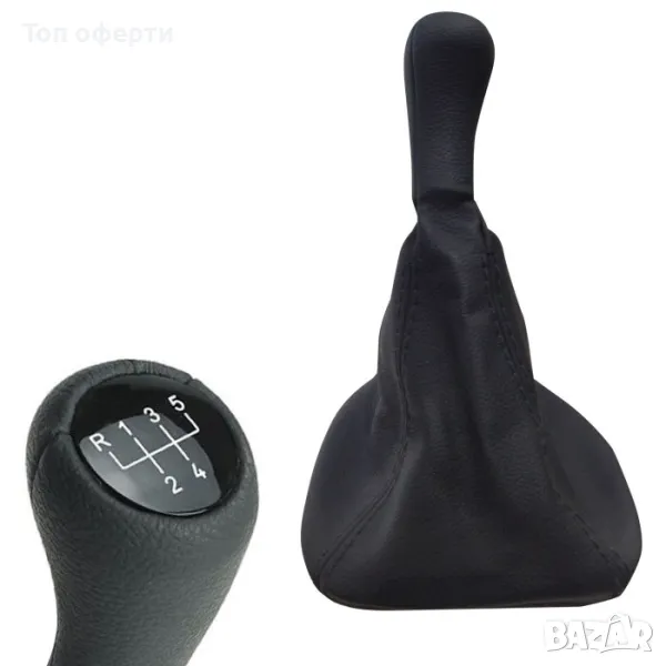 Топка с маншон за скоростен лост съвместима с Skoda Octavia/Superb - 5 скорости, снимка 1