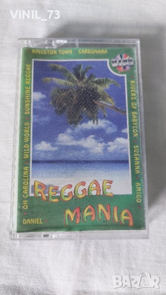  Reggae Mania, снимка 1