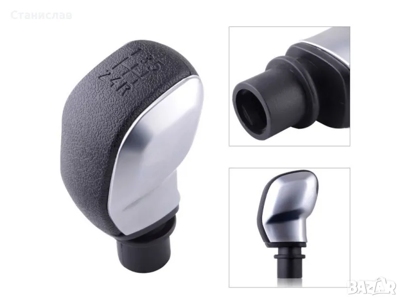 Топка за скоростен лост за Peugeot 206 (1998-2003), снимка 1