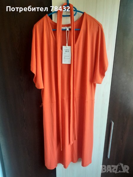 Дамска рокля Garcia, снимка 1