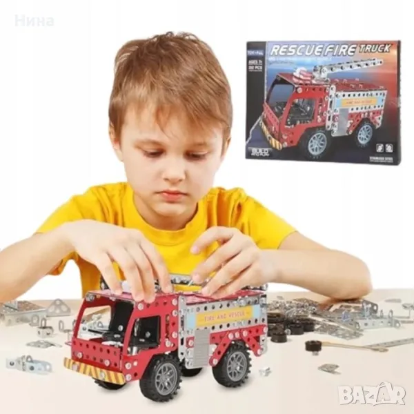 Метален конструктор Пожарна, снимка 1