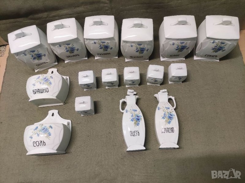 Продавам царски порцеланов сервиз за подправки EPIAG  D.F. , снимка 1