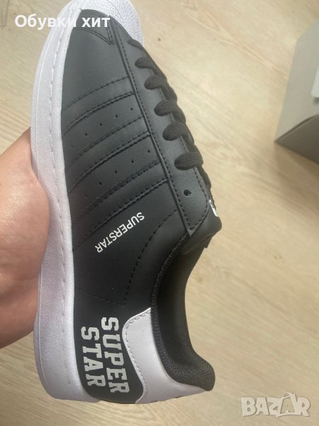 Adidas Superstar реплика, снимка 1