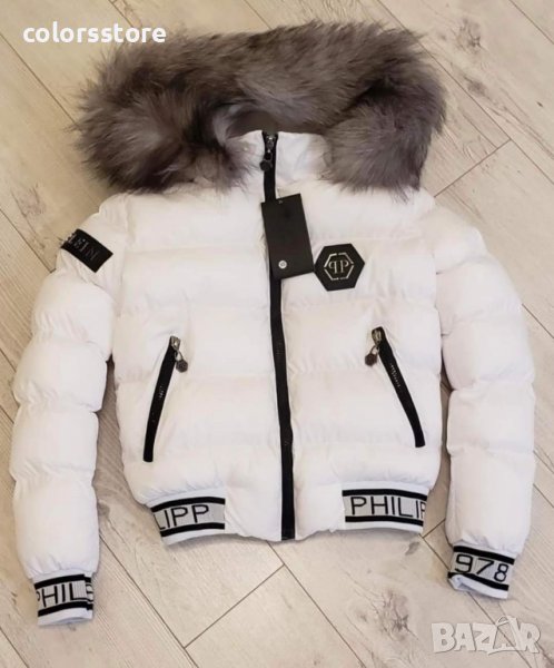 Дамско яке Pfilipp Plein , снимка 1