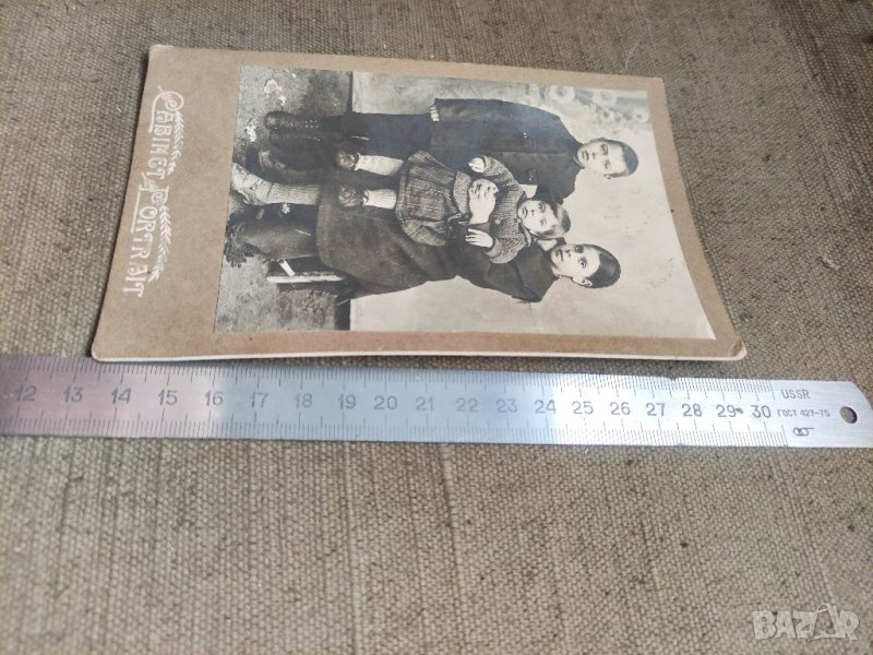 Продавам Деца - фотография Цветков Панагюрище, снимка 1