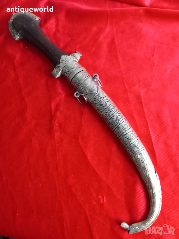 Сребърен Ханджар  Кумая ,Кама  Маркировка, снимка 1
