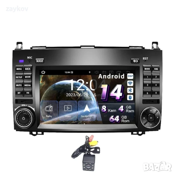 Amaseaudio Android 14 автомобилно радио 7 инча за Benz W169 W245 W906,, снимка 1