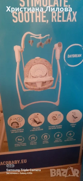 Бебешка Люлка Музикална , снимка 1