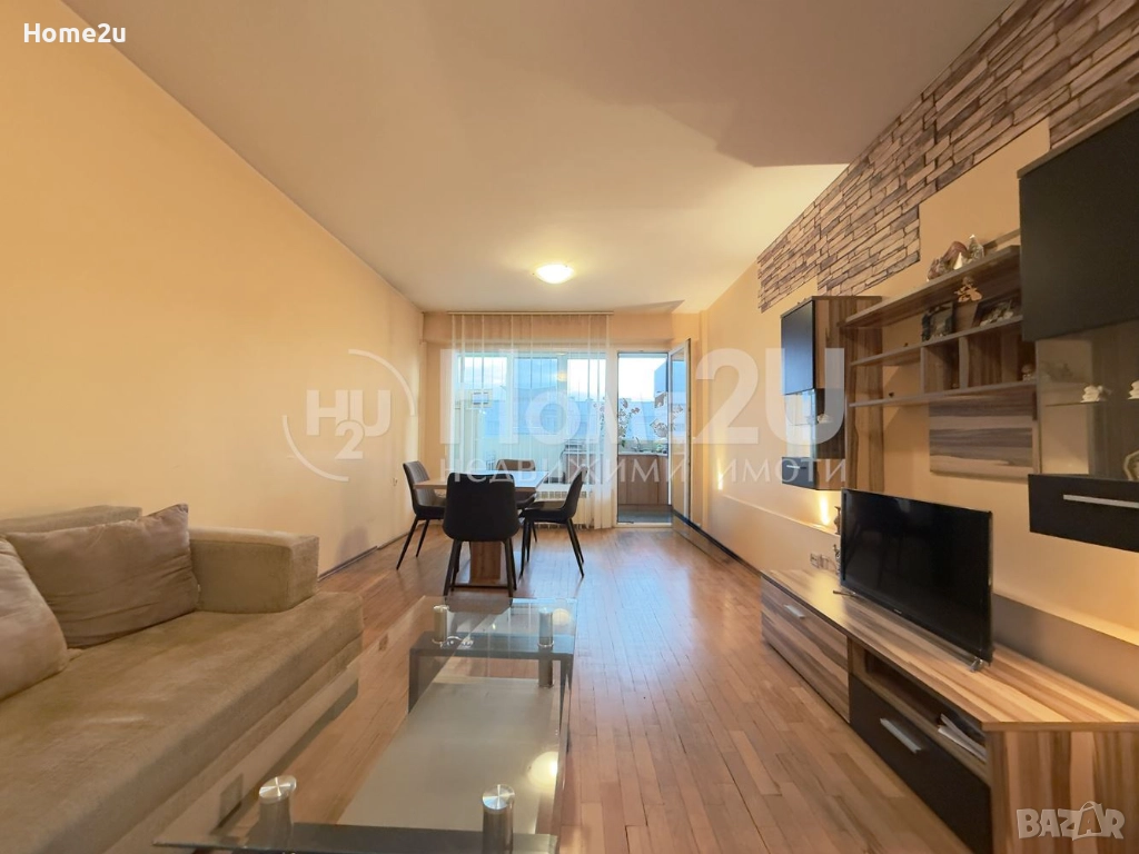 Тристаен апартамент кв. Дружба 1, снимка 1