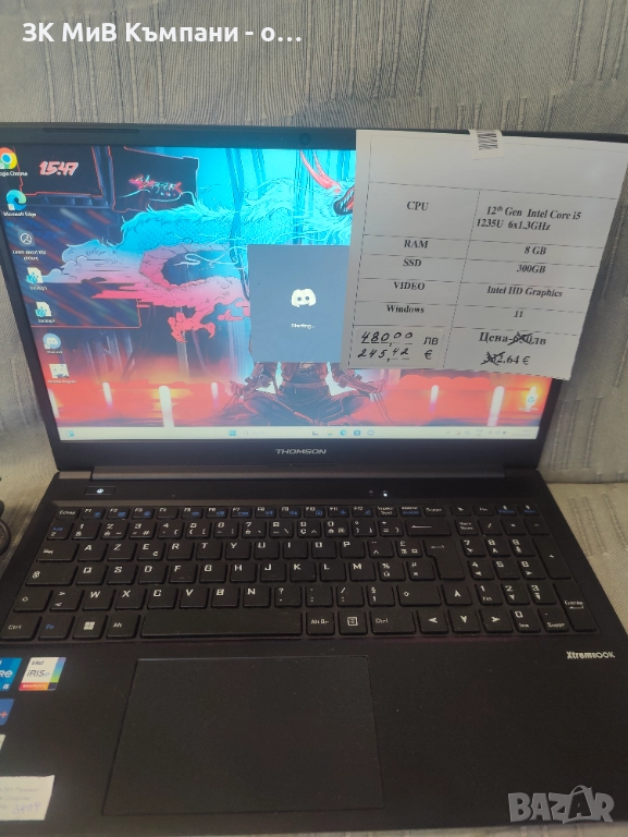 Thomson NoteBook Computer NL57PU, снимка 1