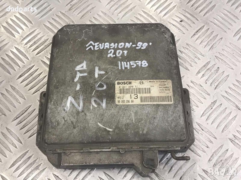 Компютър Citroen Evasion,2.0T,1999г., снимка 1