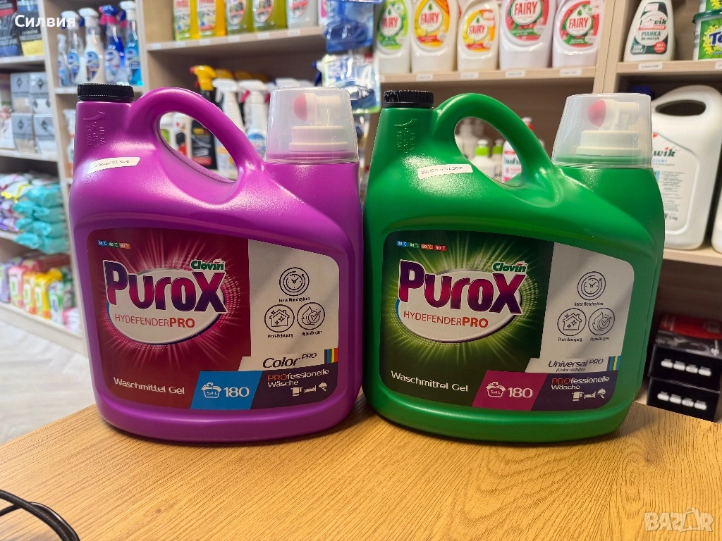 Прах и гел за пране PUROX, снимка 1