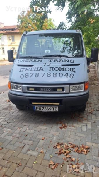 24/7 пътна помощ • превоз до 5 тона 📞 0878788048 - обади се сега!, снимка 1