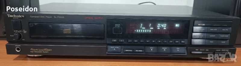 CD Player Technics SL-P222A, снимка 1