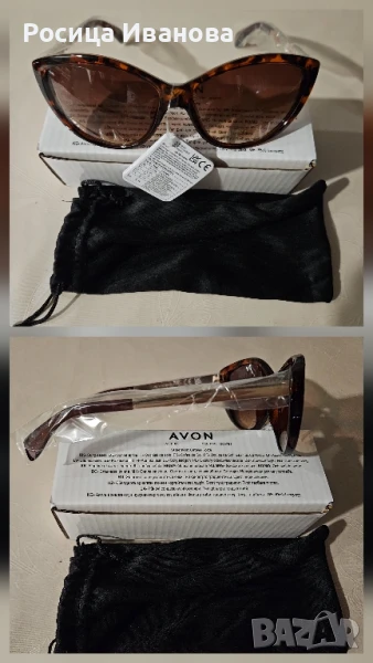 Нови!Дамски слънчеви очила , снимка 1