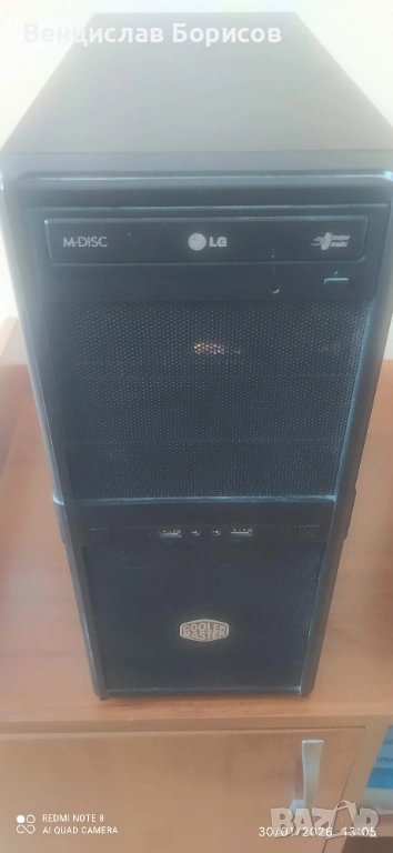 Настолен компютър Intel Core i3-4160 3.60GHz 4GB RAM SSD 128GB HDD 1TB, снимка 1